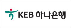 KEB하나은행