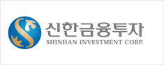 신한금융투자