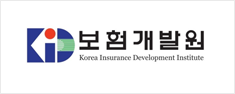 보험개발원
